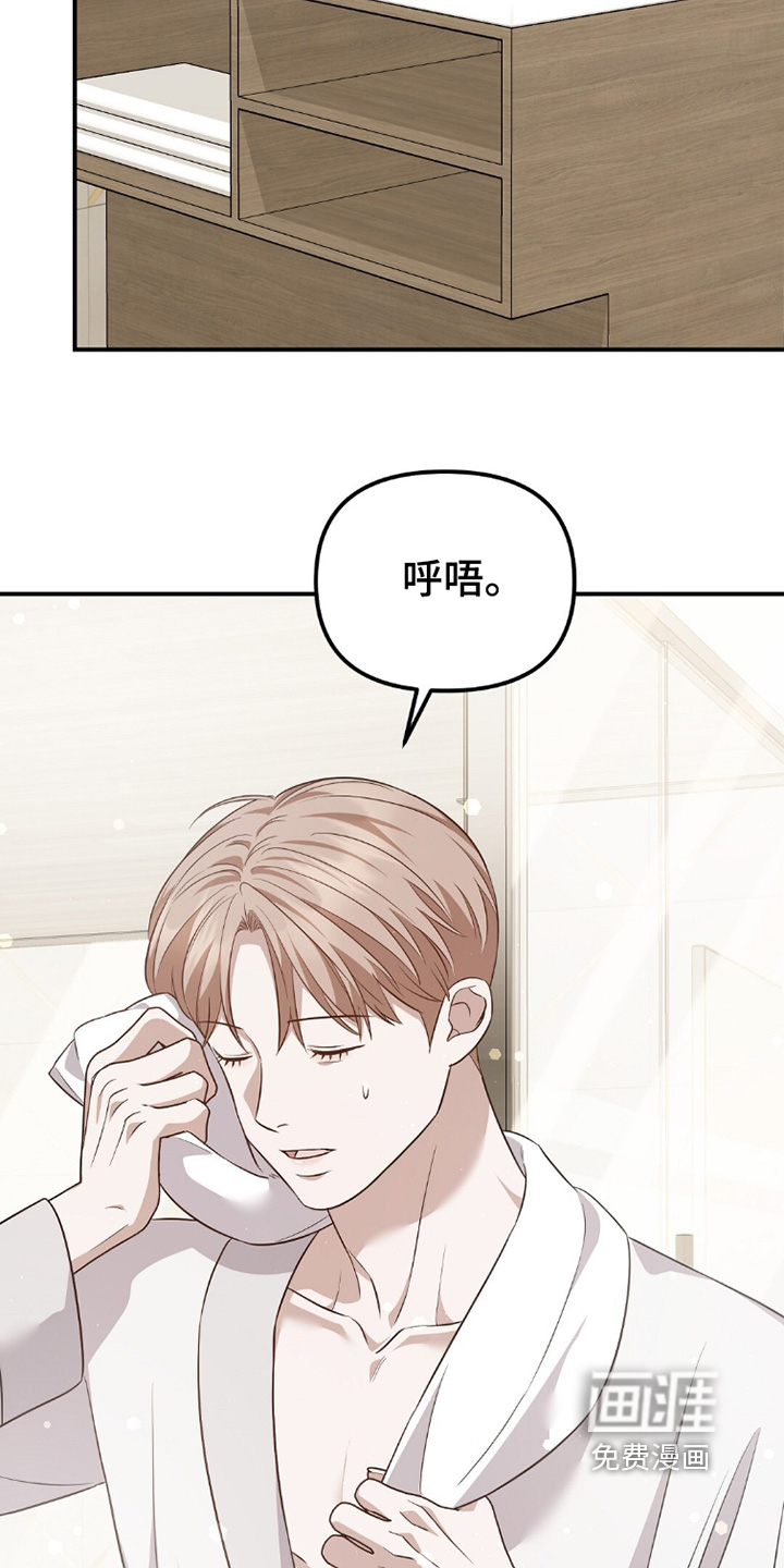 第47话17