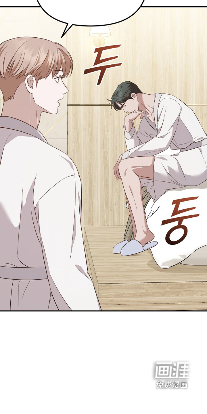 第47话20