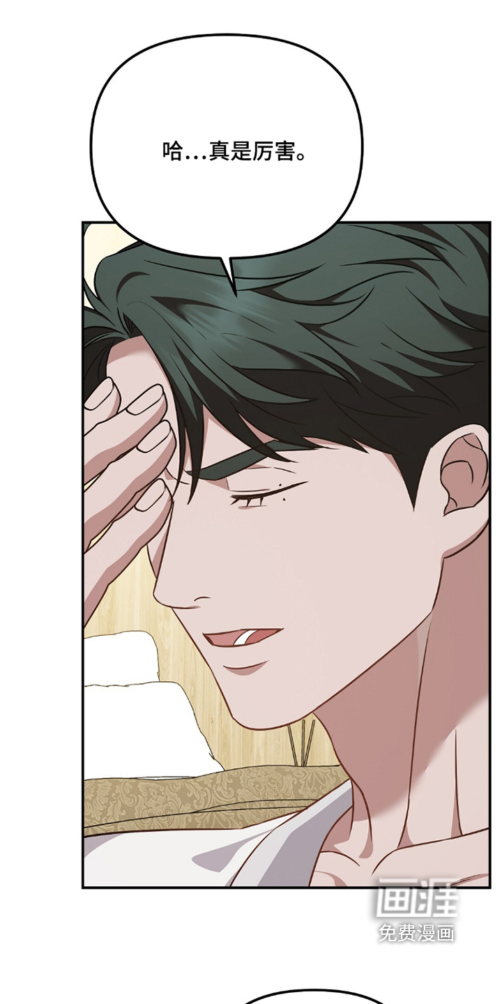 第47话21