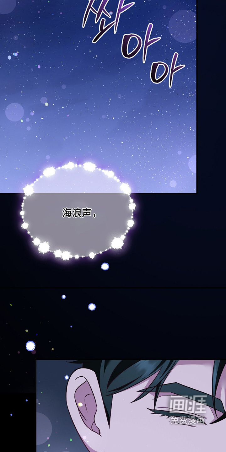 第47话4