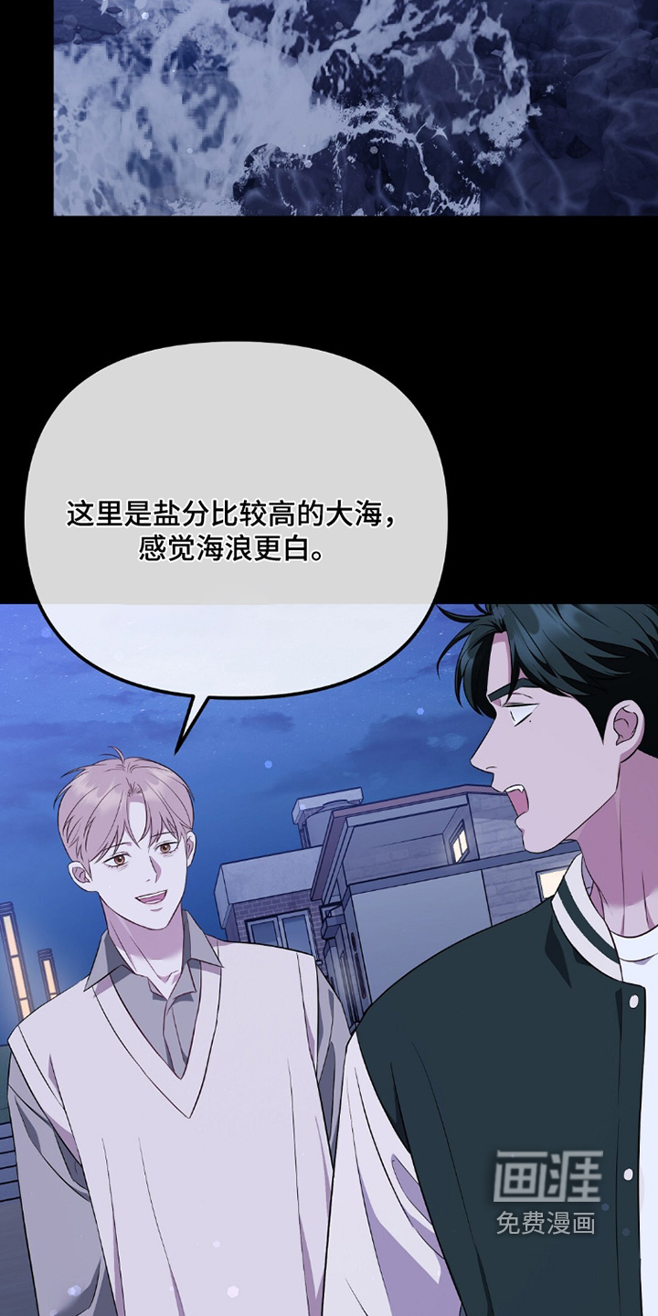 第46话1