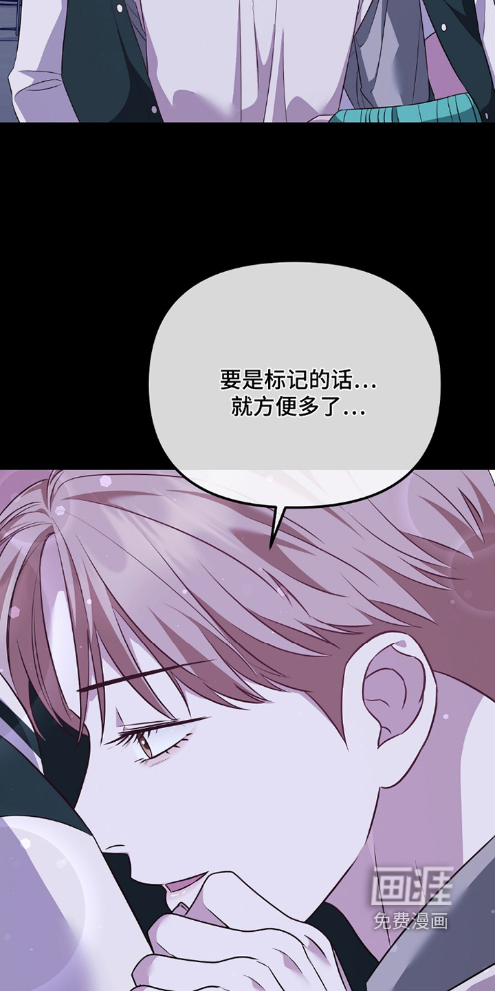 第46话16