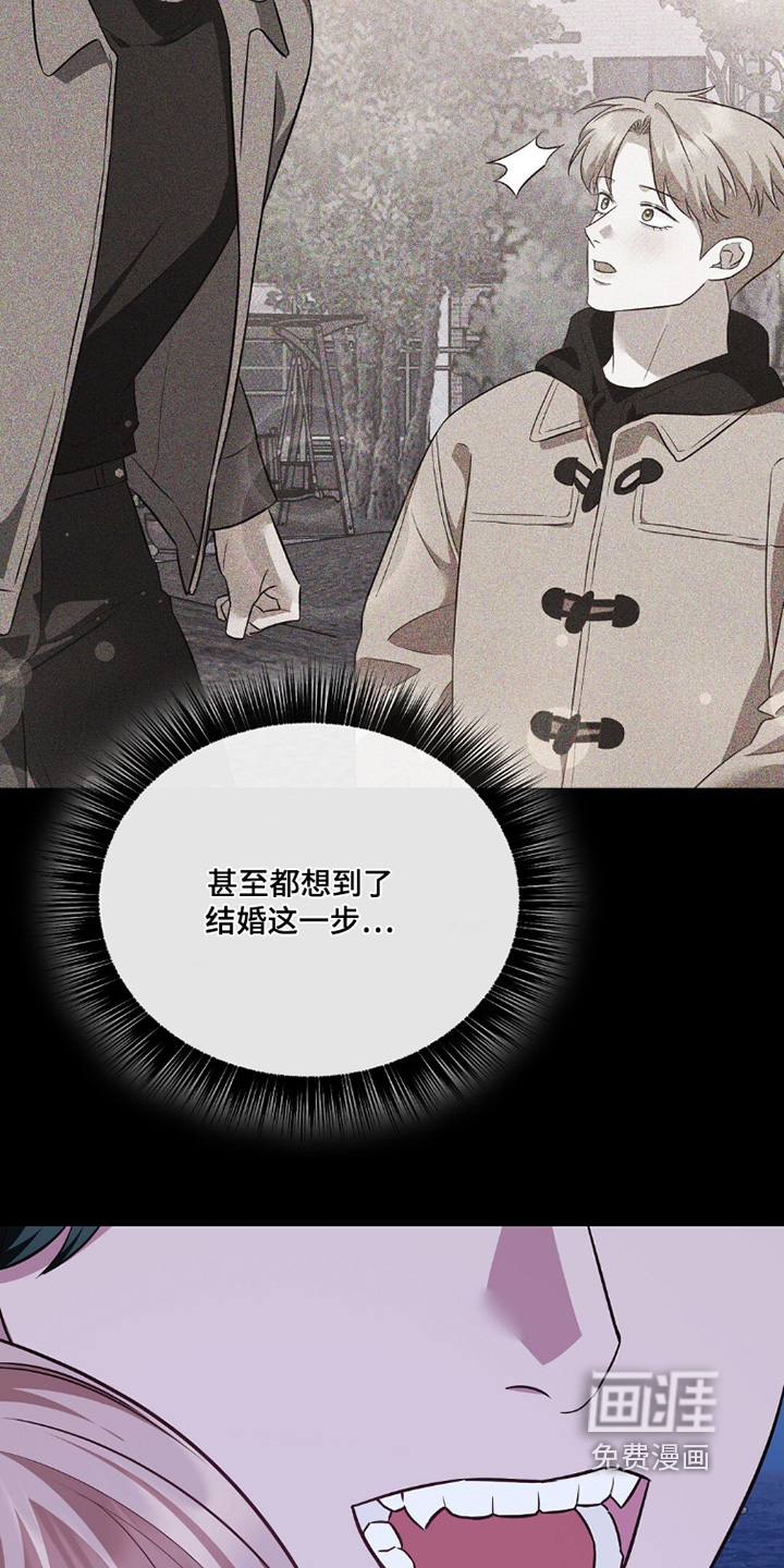 第46话21