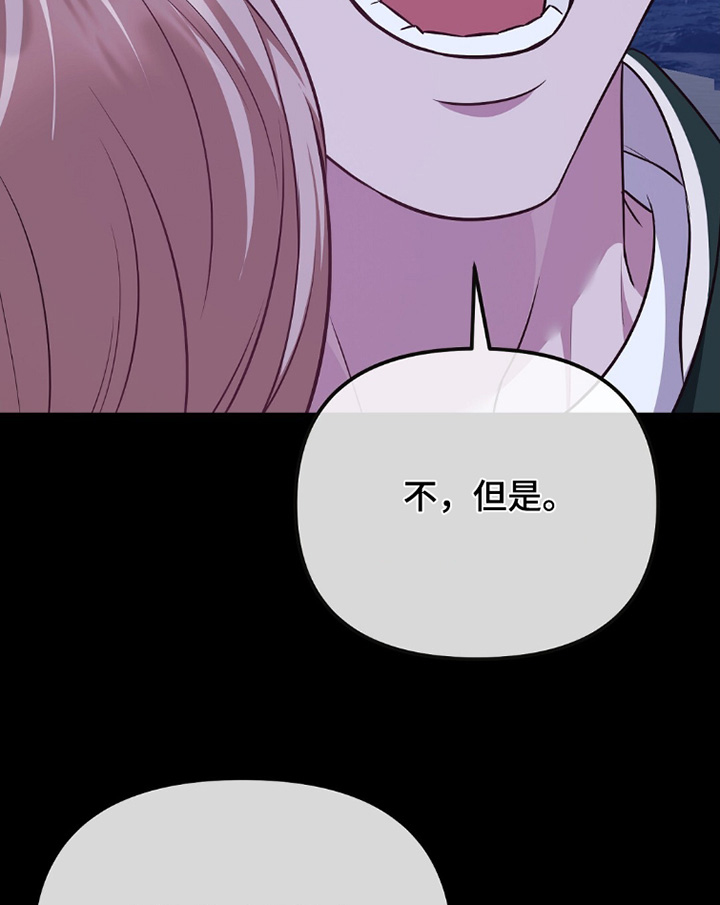 第46话22