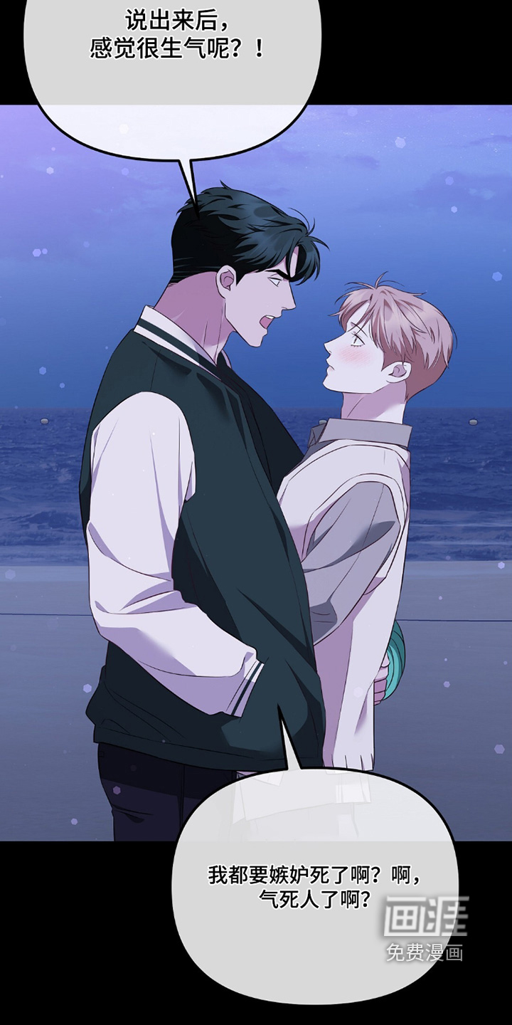第46话23