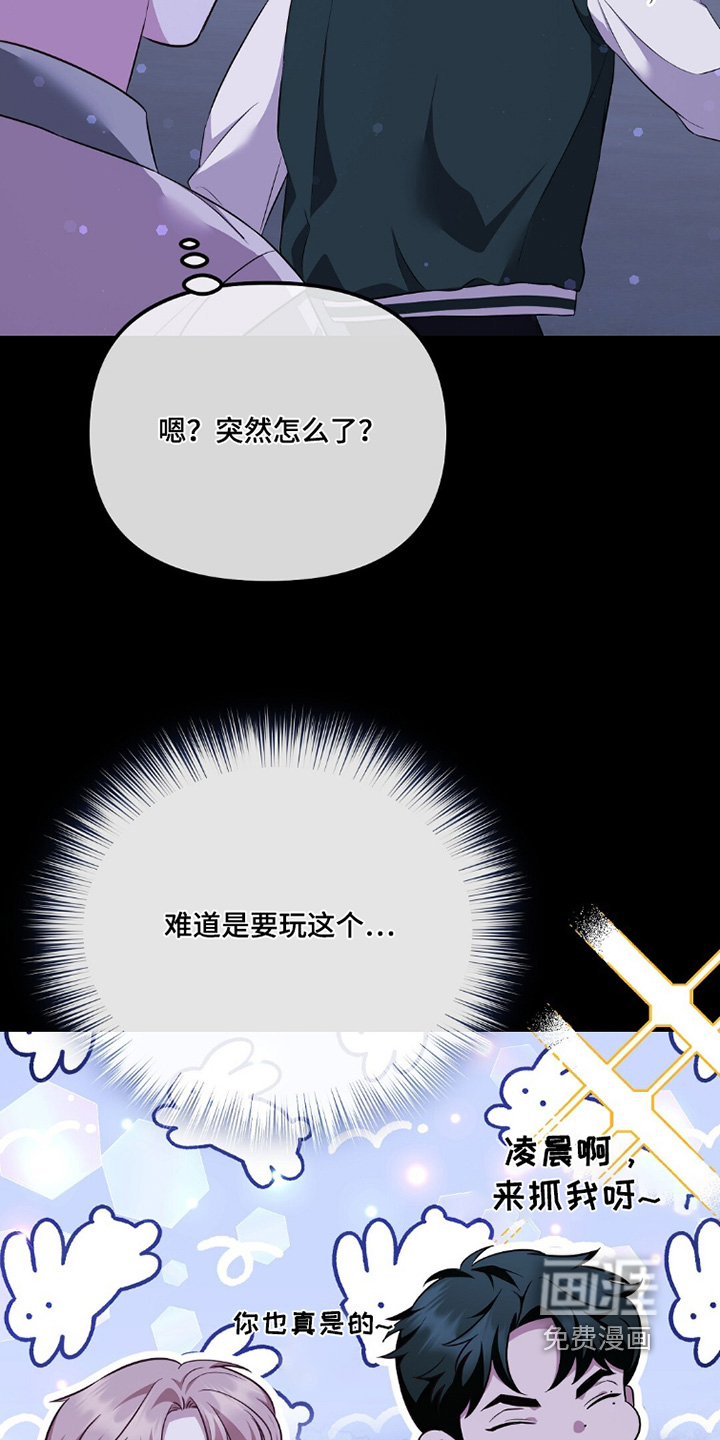 第46话6