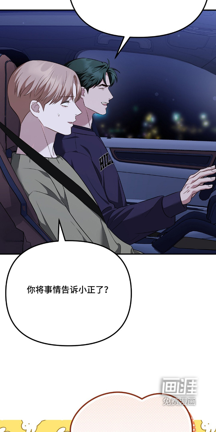 第45话1