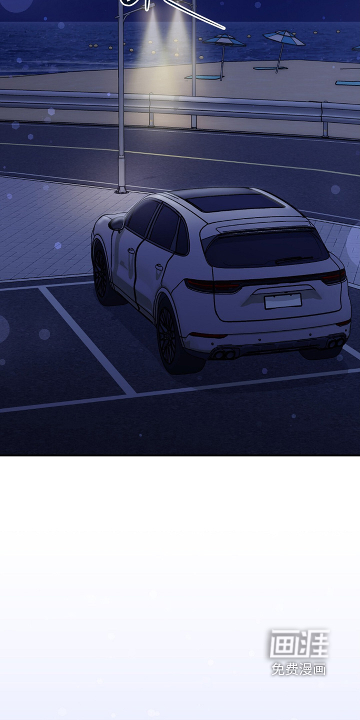 第45话13