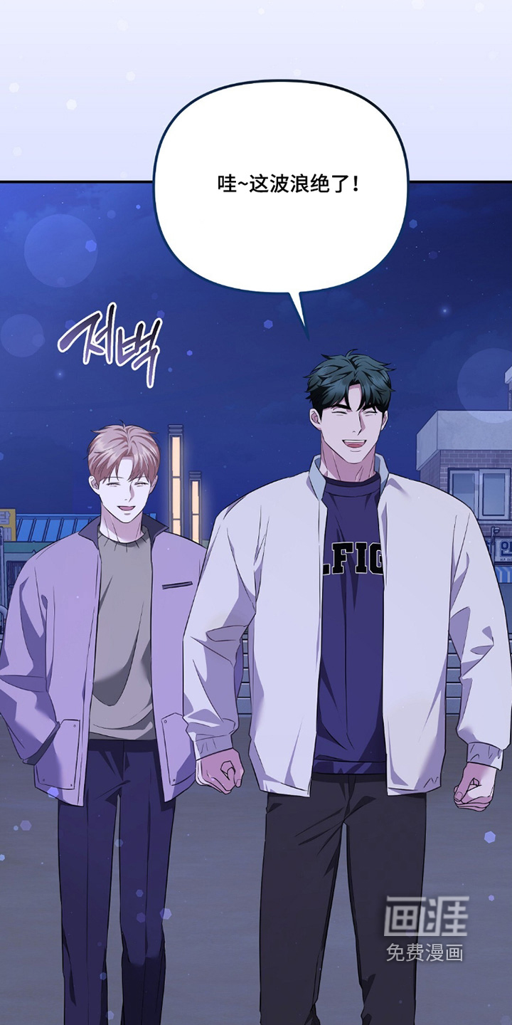 第45话14