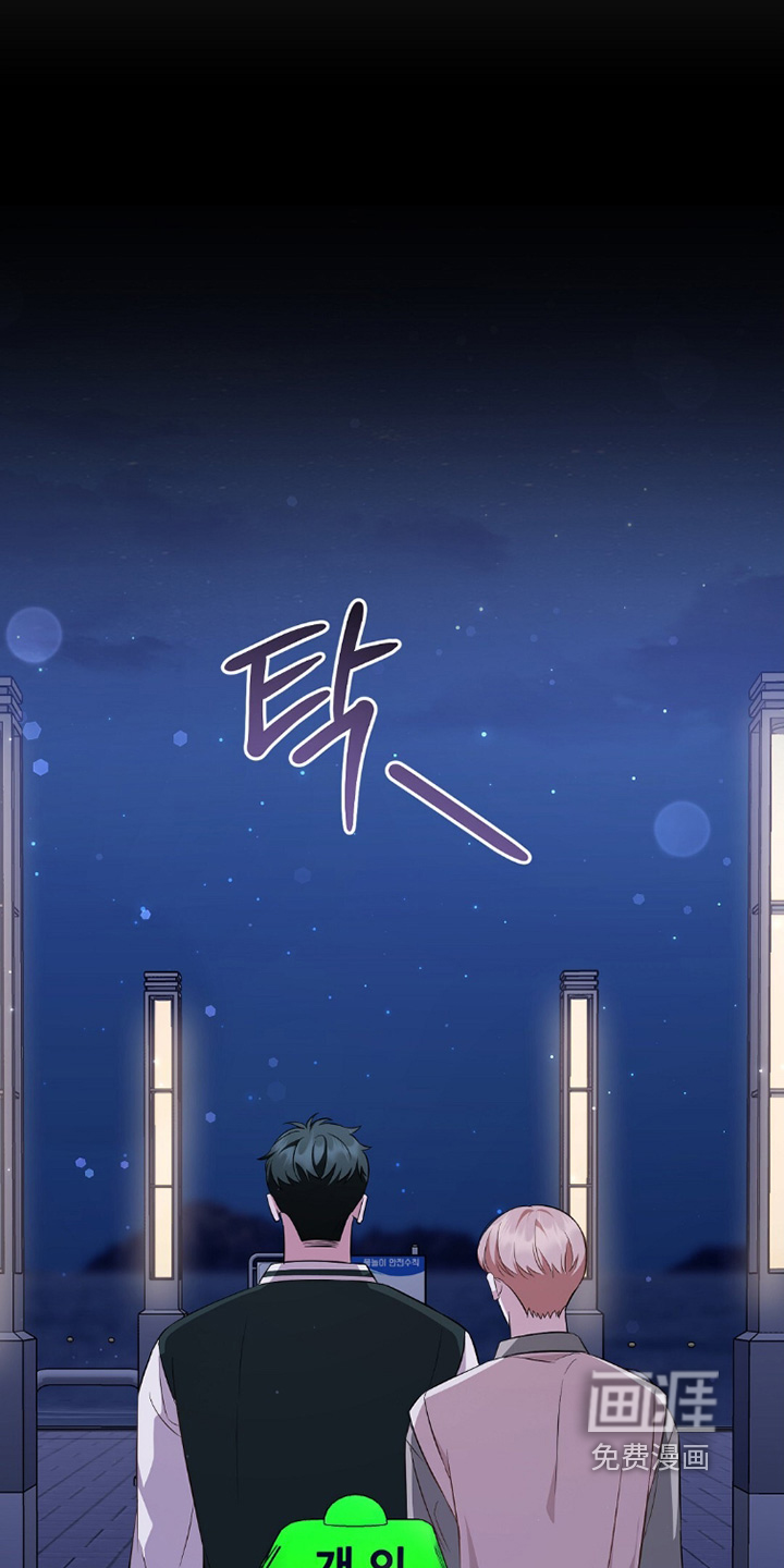 第45话20