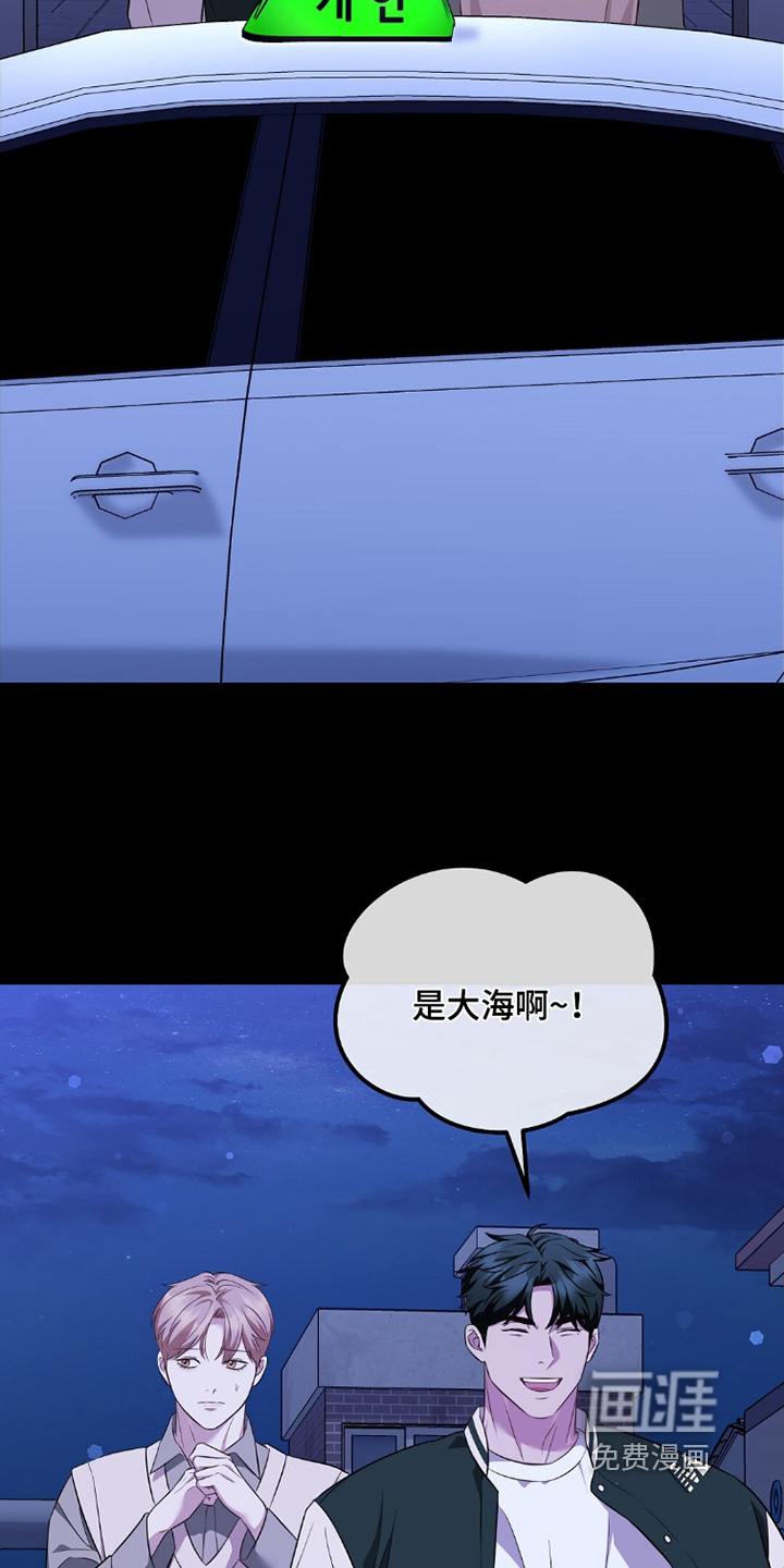 第45话21