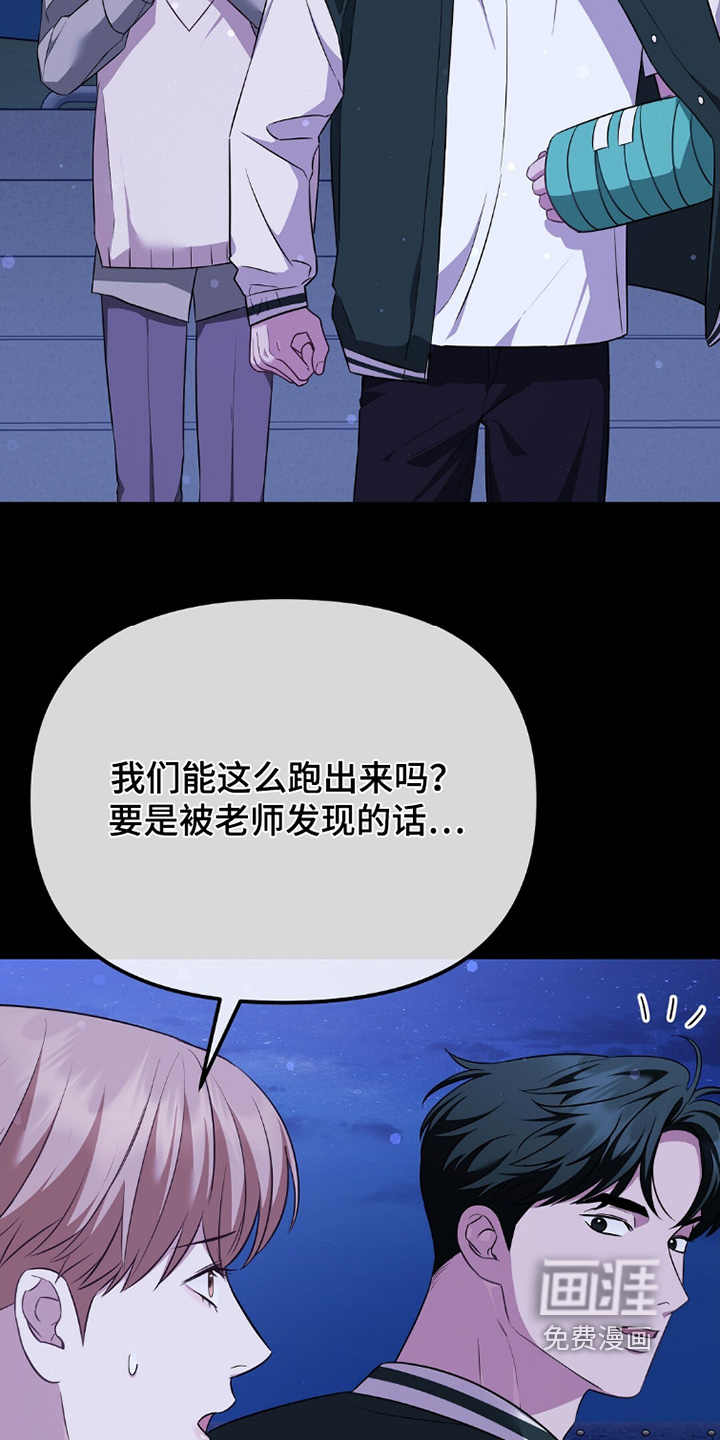 第45话22