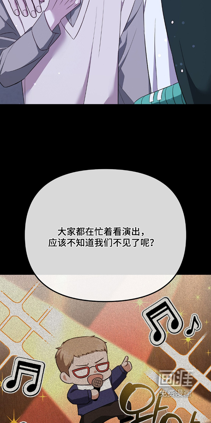 第45话24