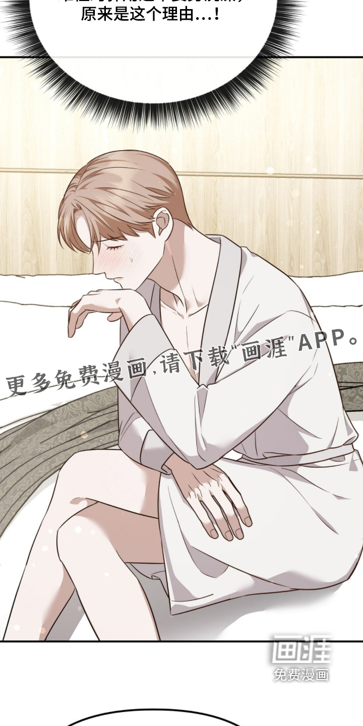 第48话1