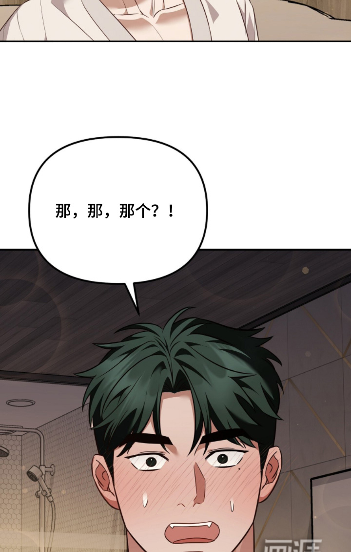 第48话15