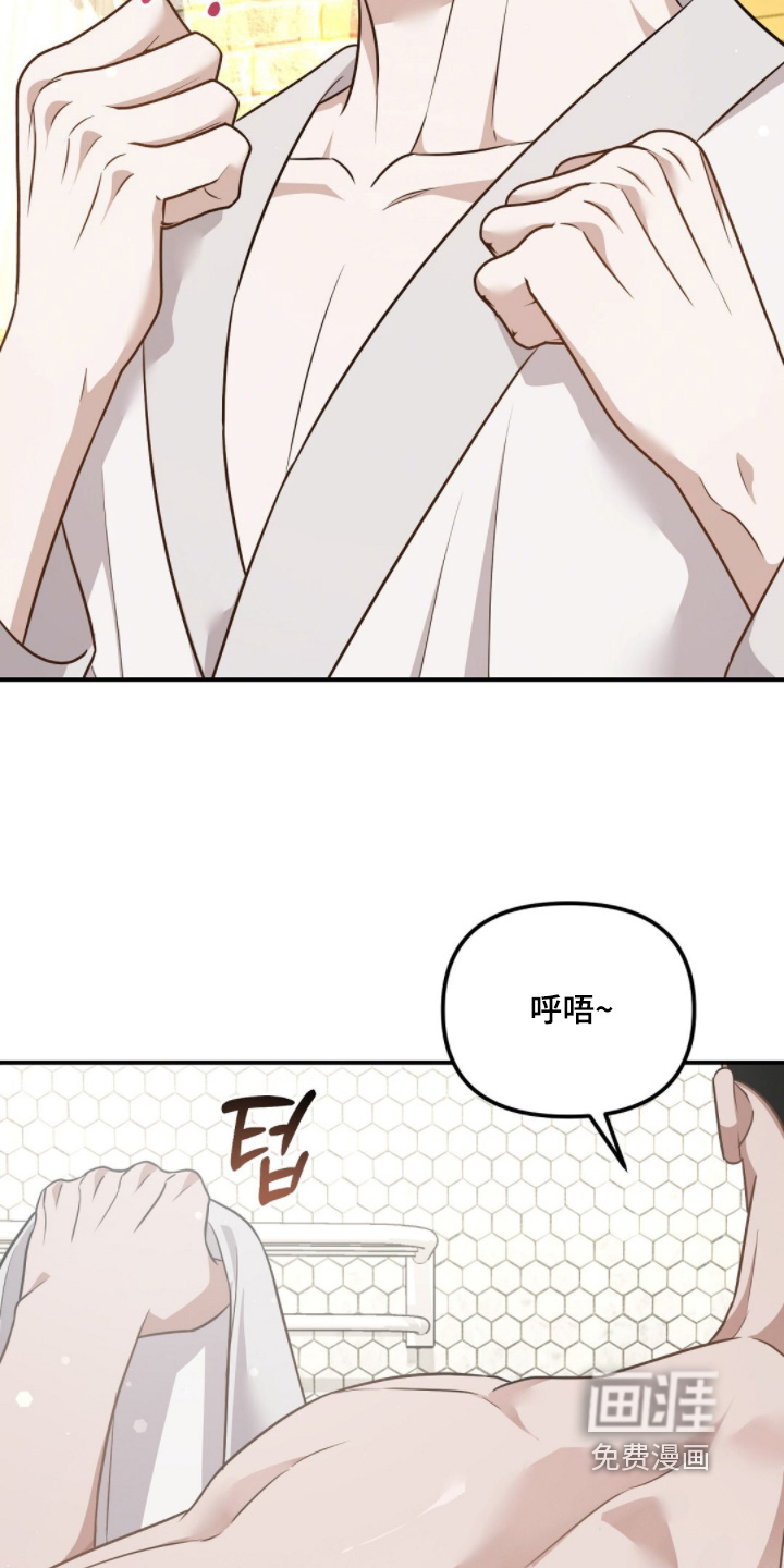 第48话8