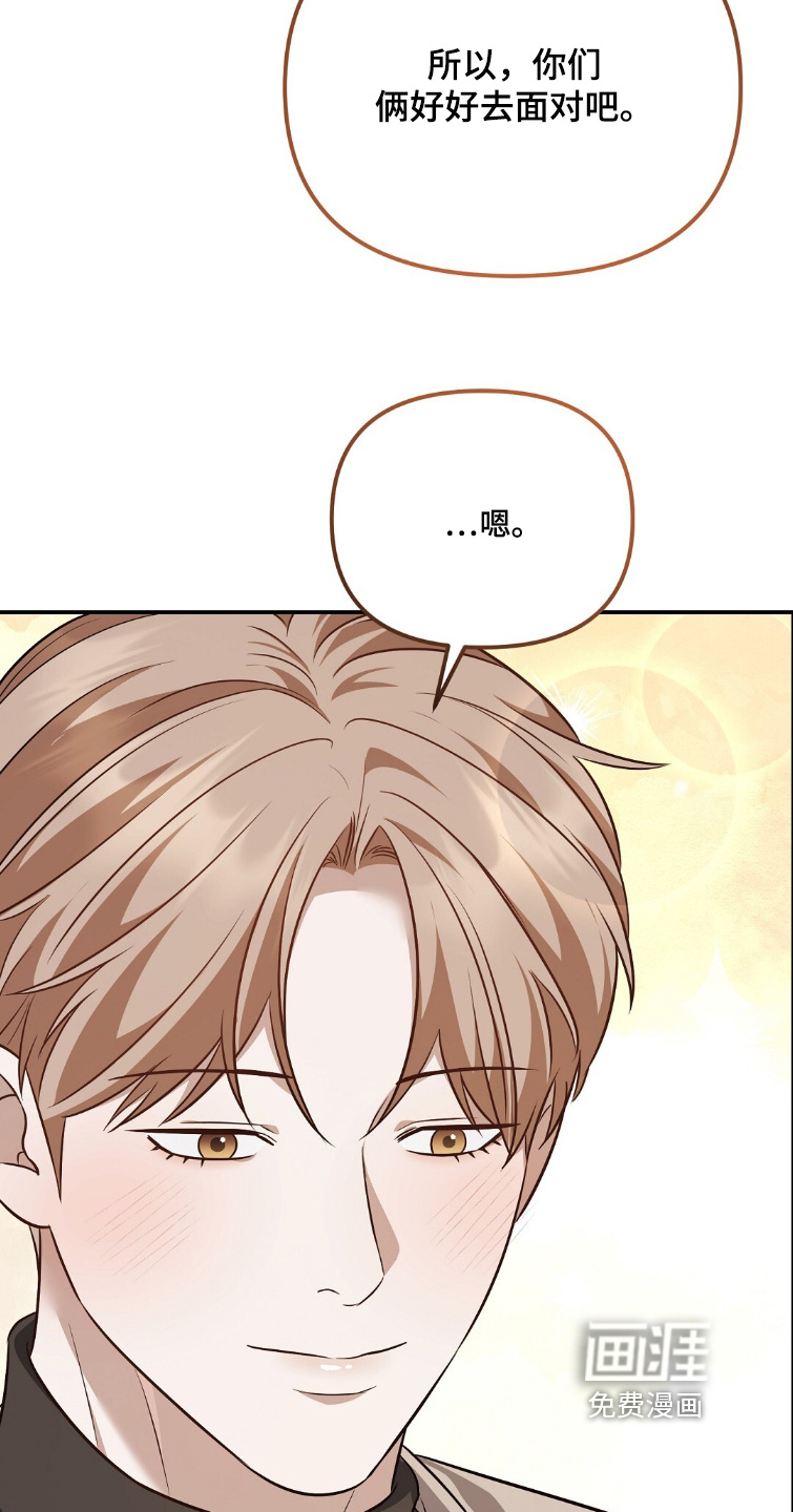 第49话21