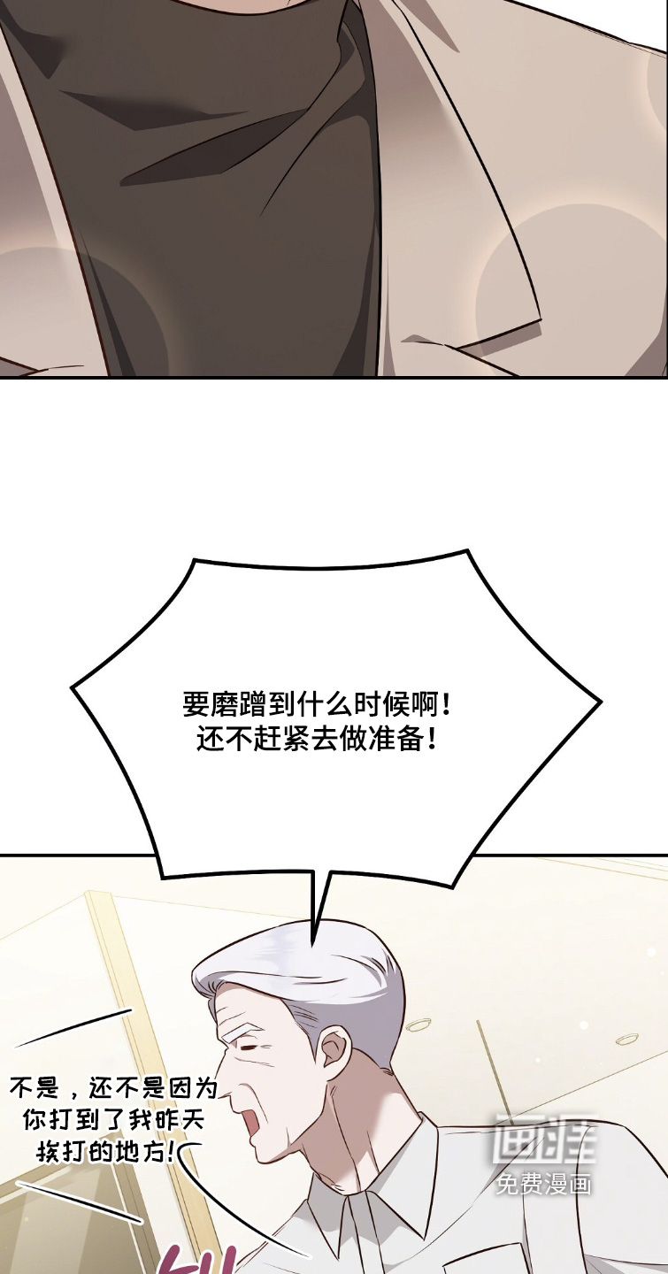 第49话22