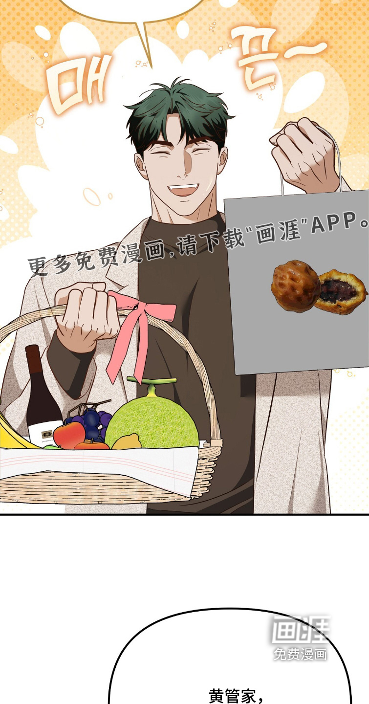 第49话6