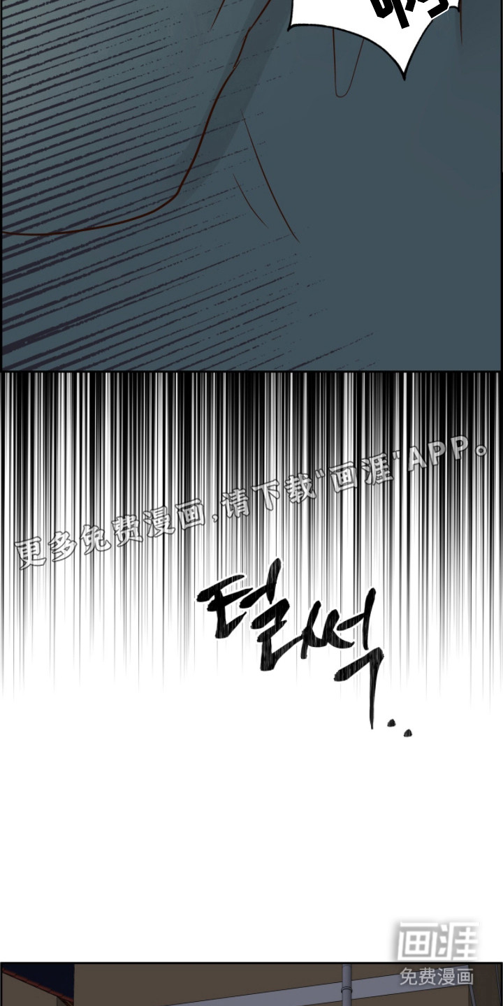 第71话10