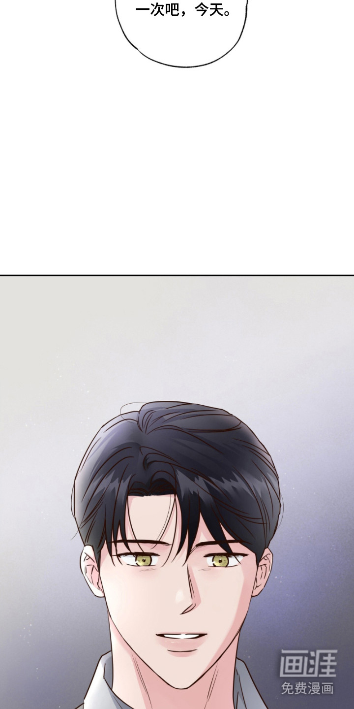 第71话12