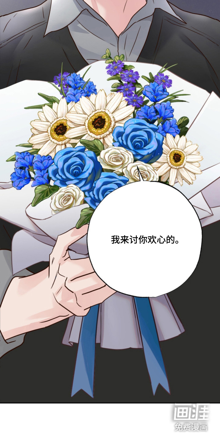 第71话13