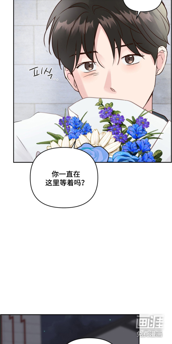 第71话19