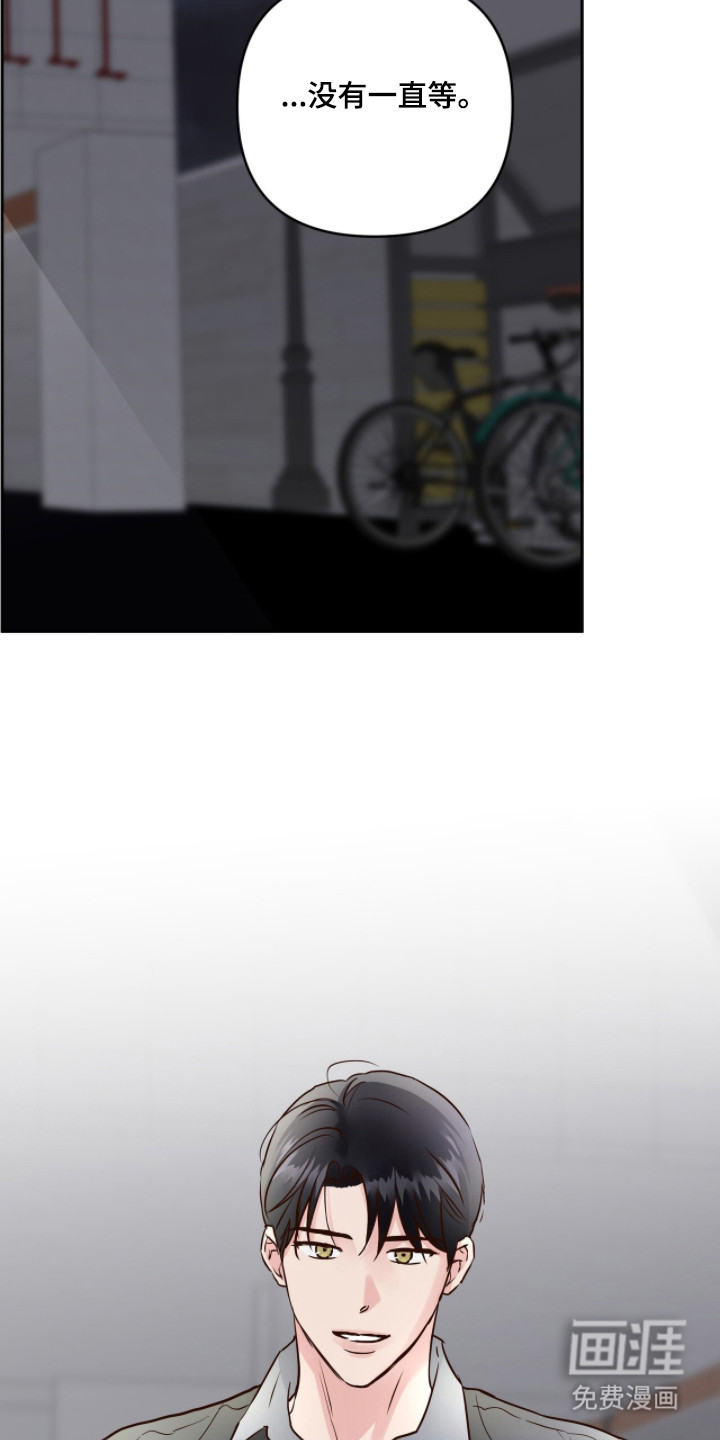 第71话20