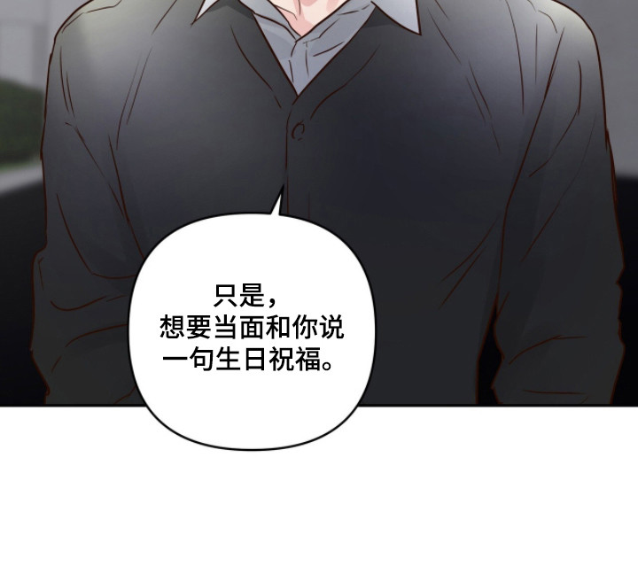 第71话21