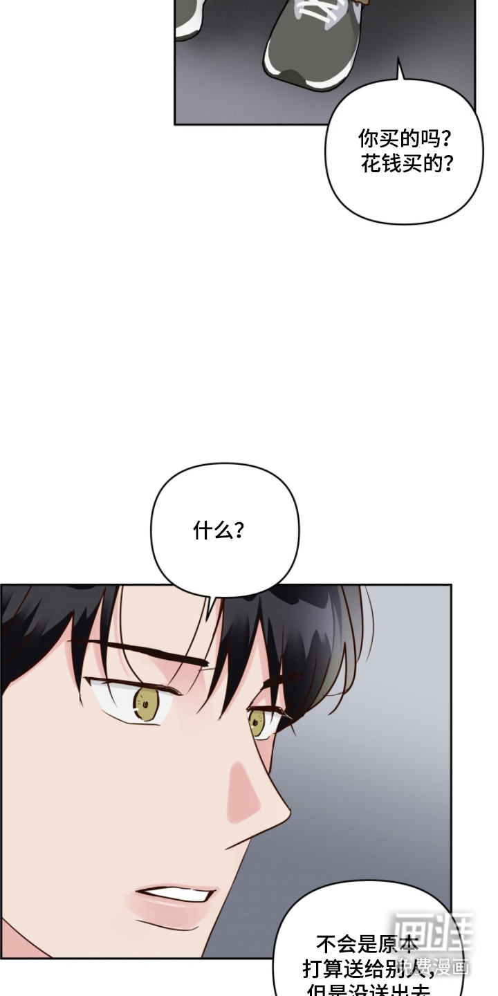 第71话30