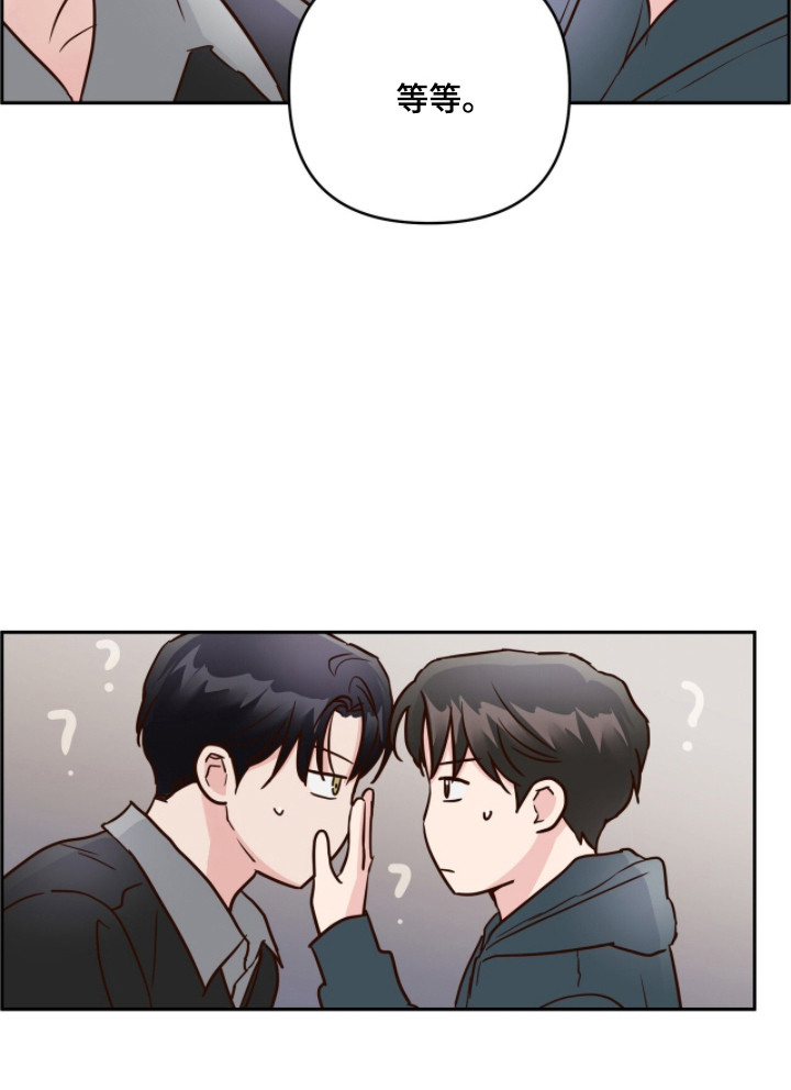 第71话36