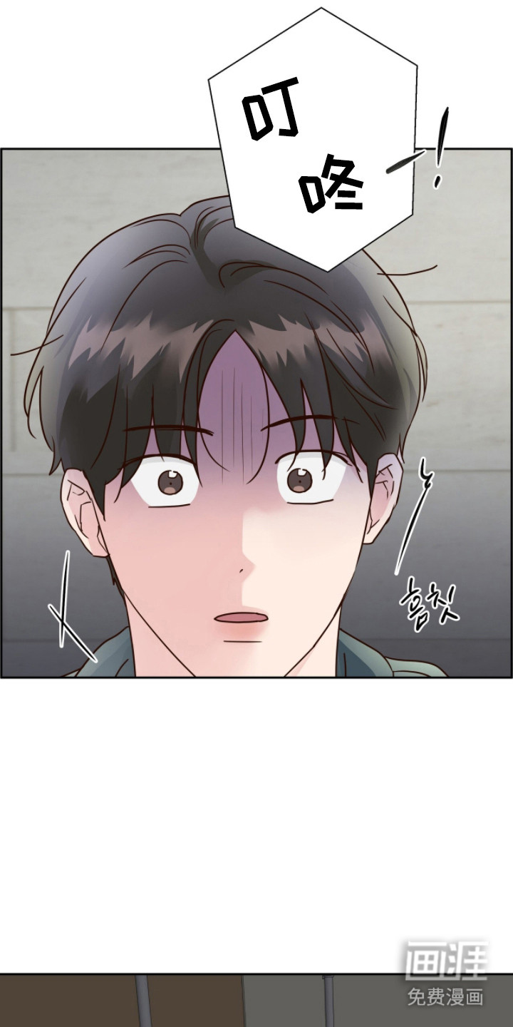 第71话6