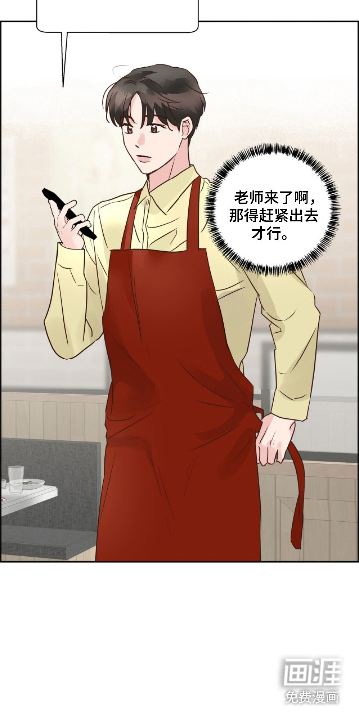 第70话1