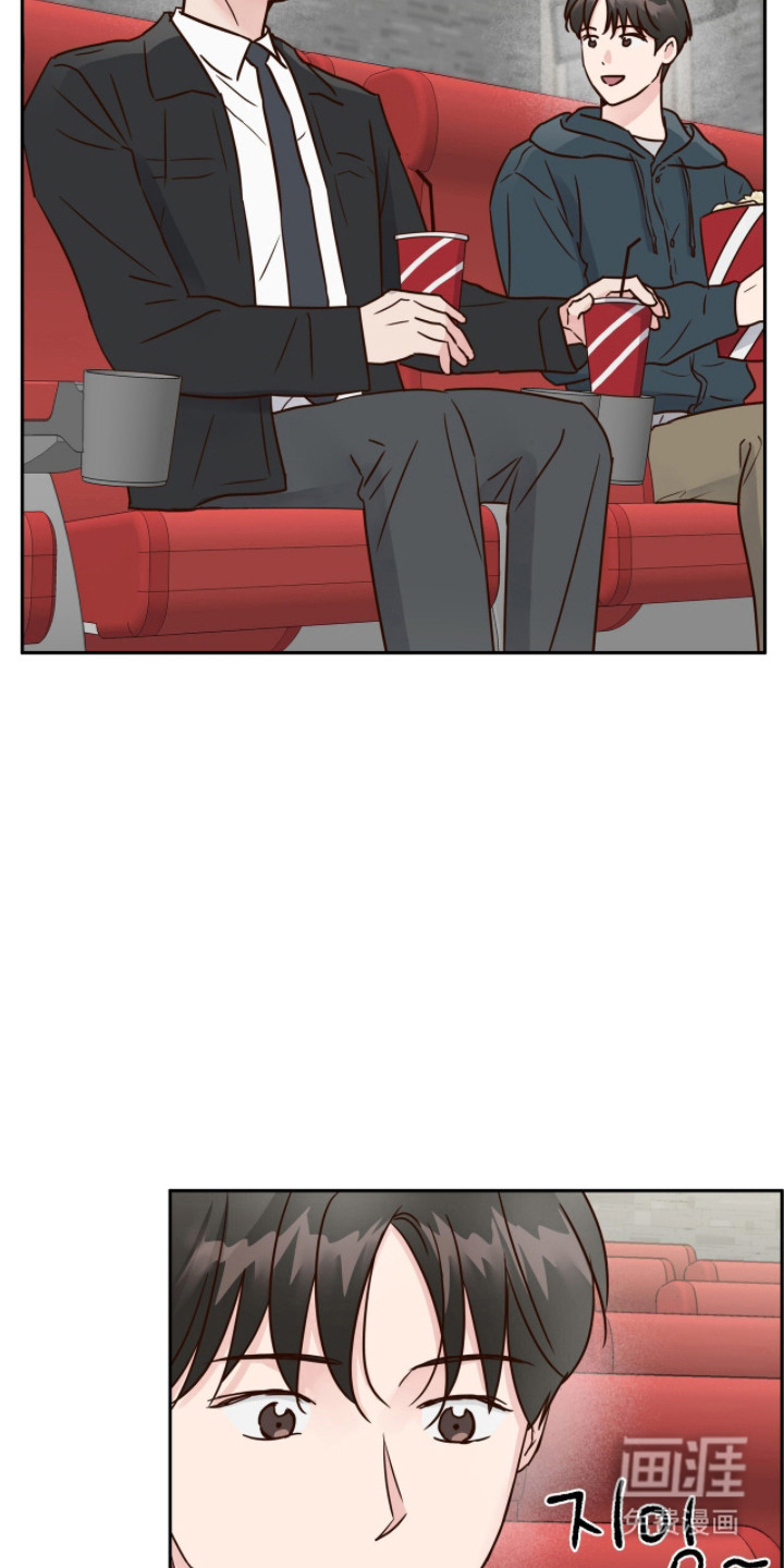 第70话13