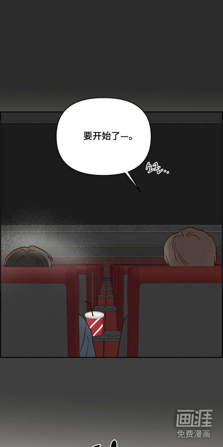 第70话16