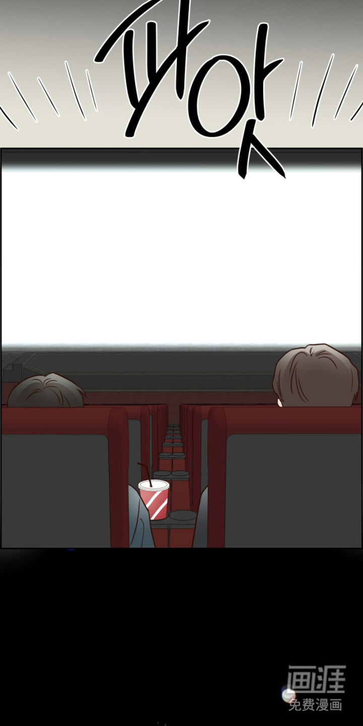 第70话17