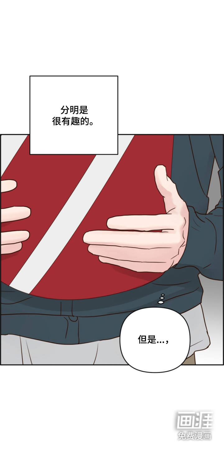 第70话20
