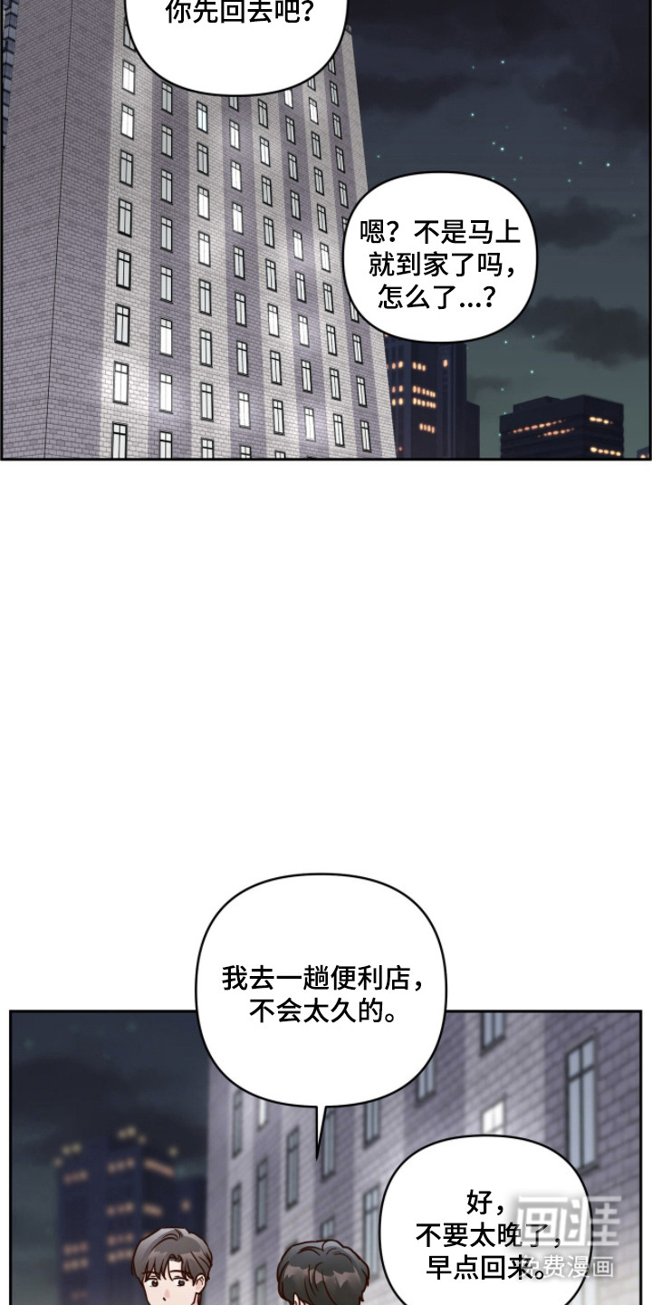 第70话25