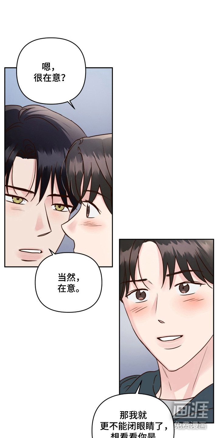 第73话0