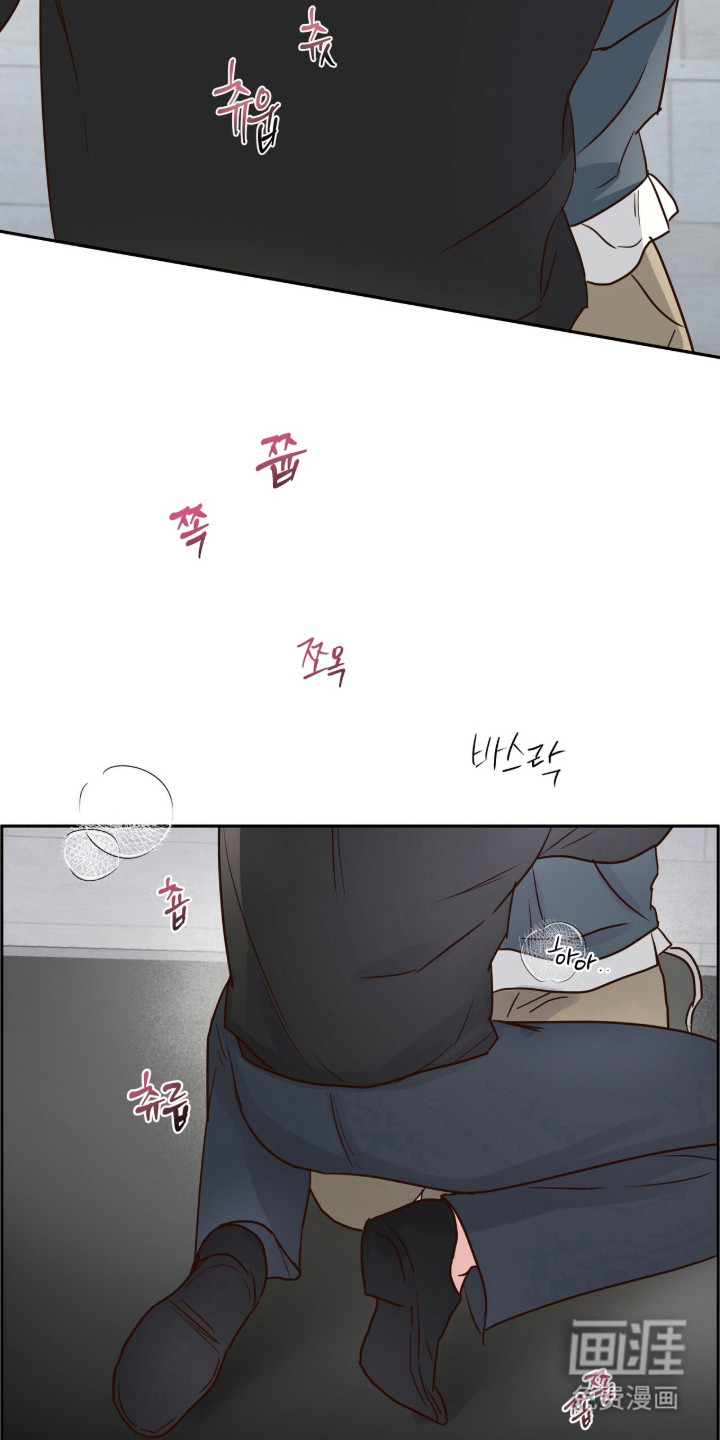 第73话3