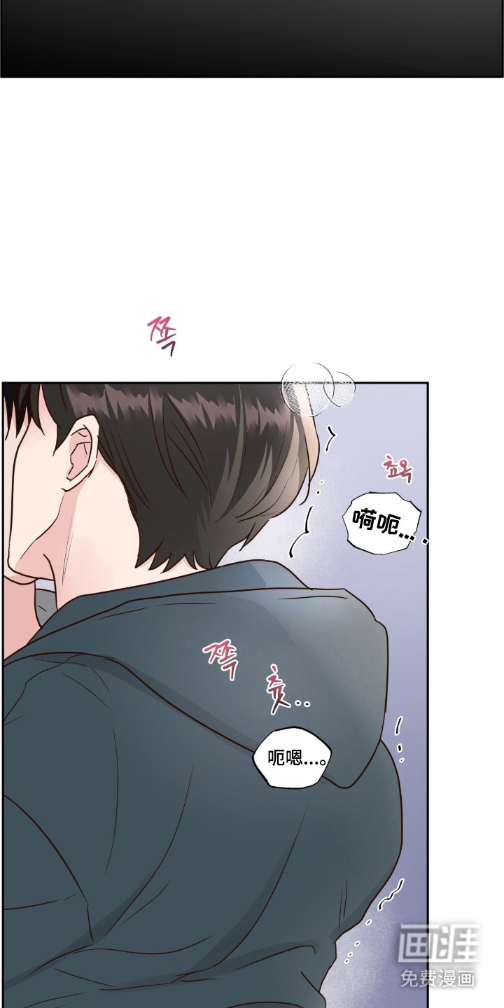 第73话4