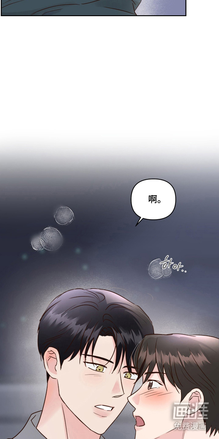 第73话5