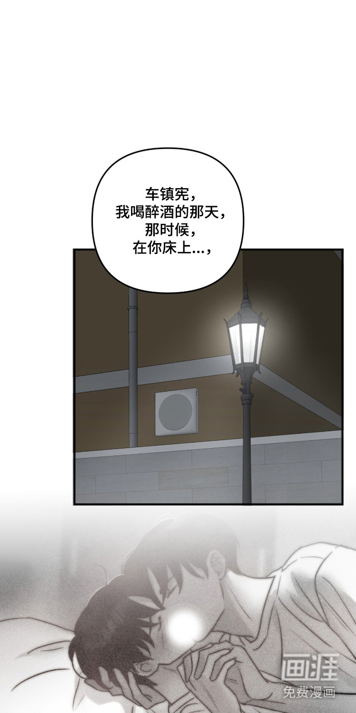 第72话1