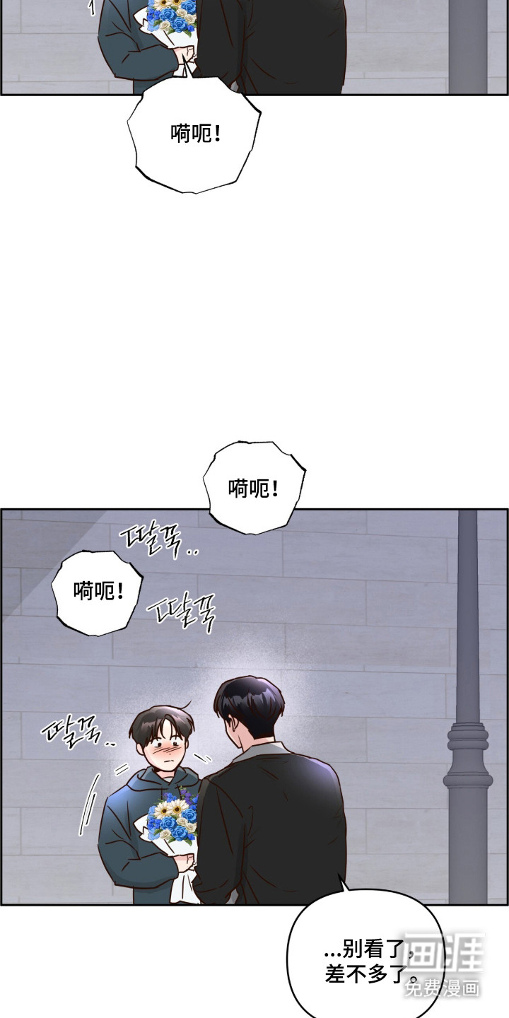 第72话11