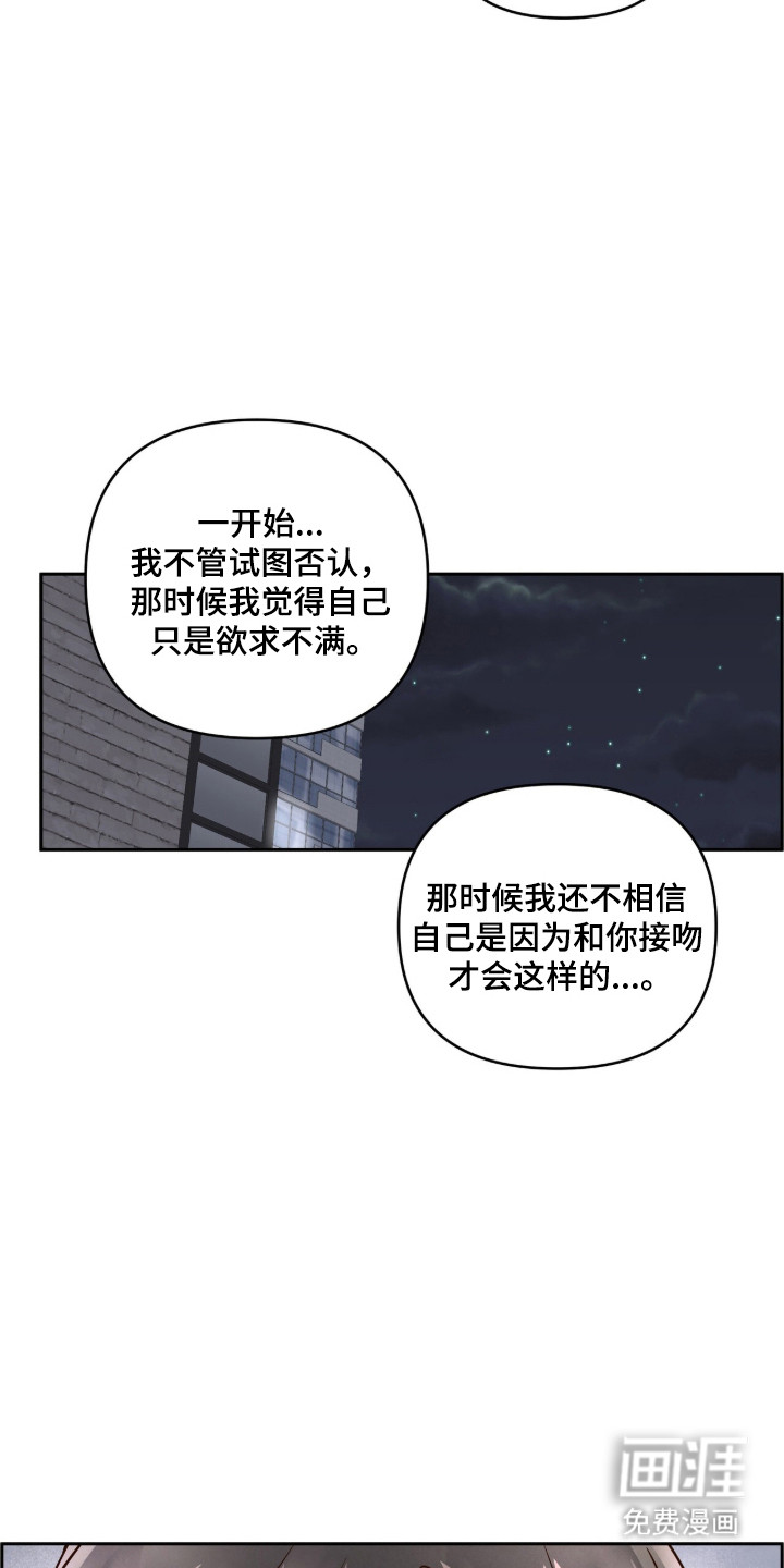 第72话12