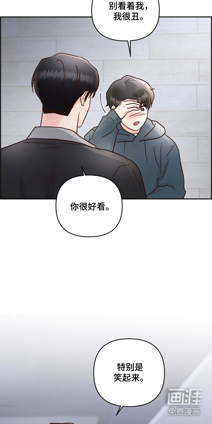 第72话18
