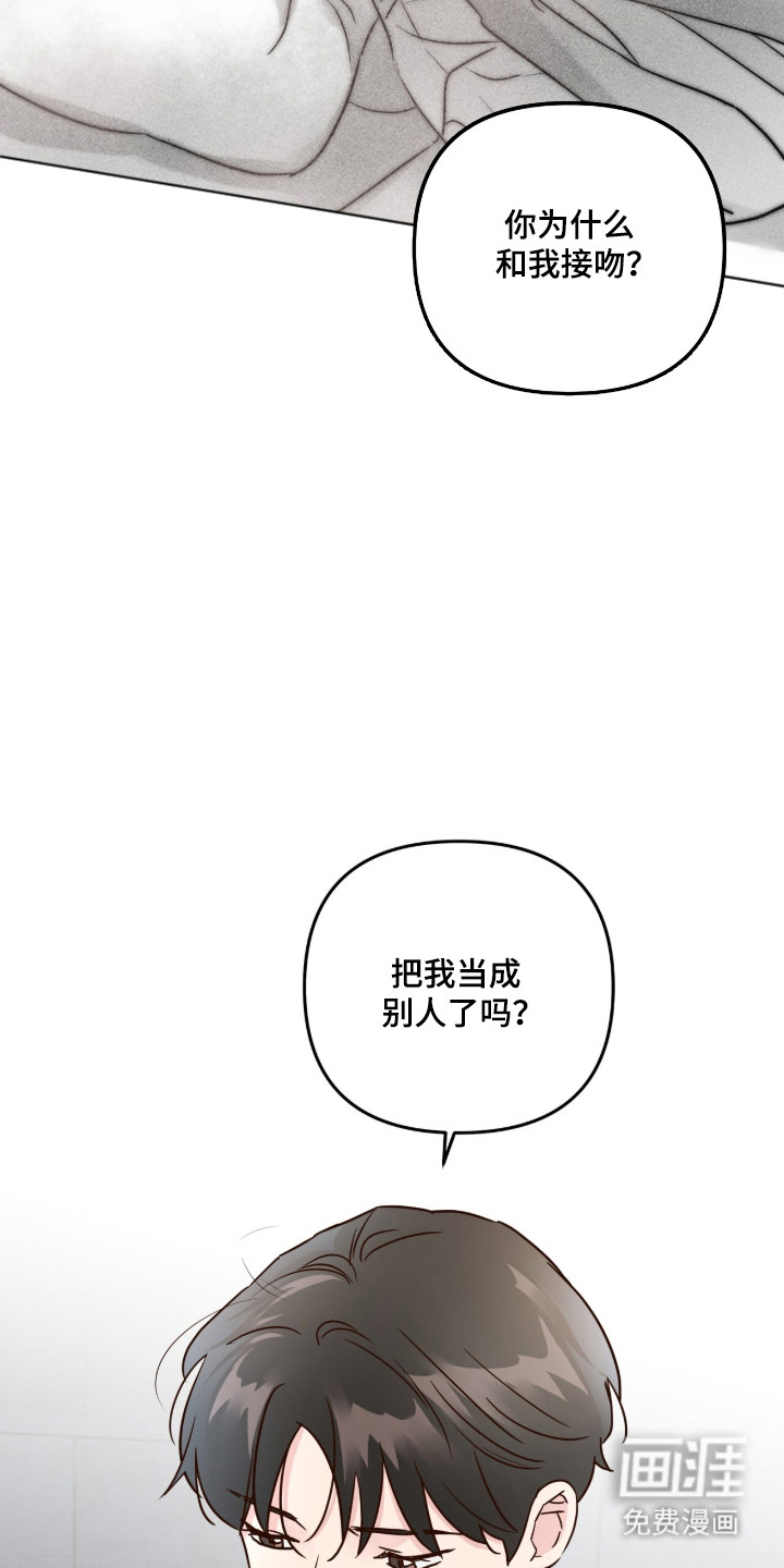 第72话2