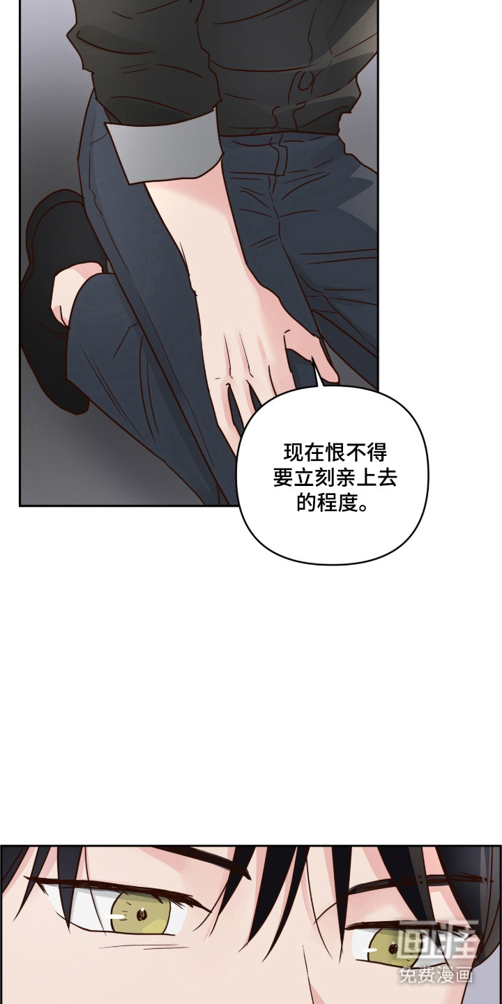 第72话23