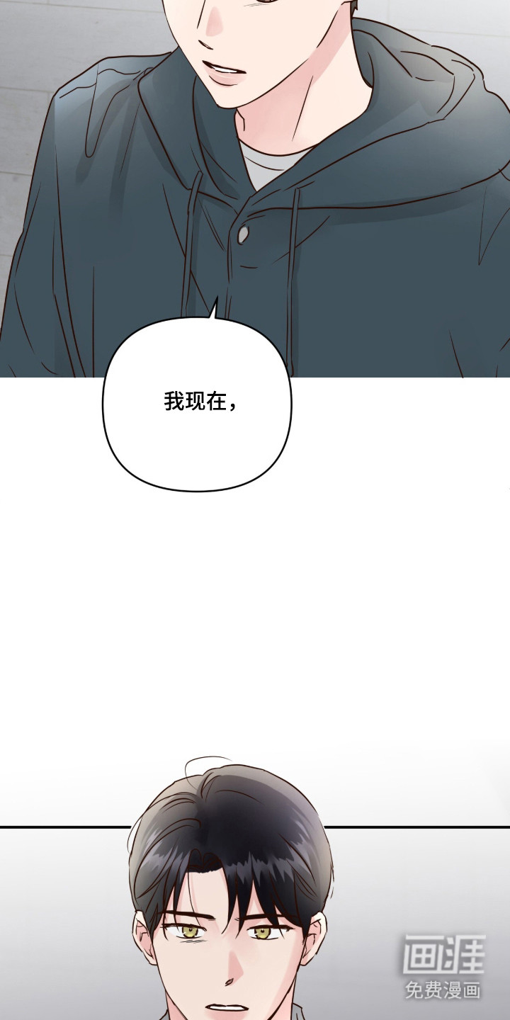 第72话3