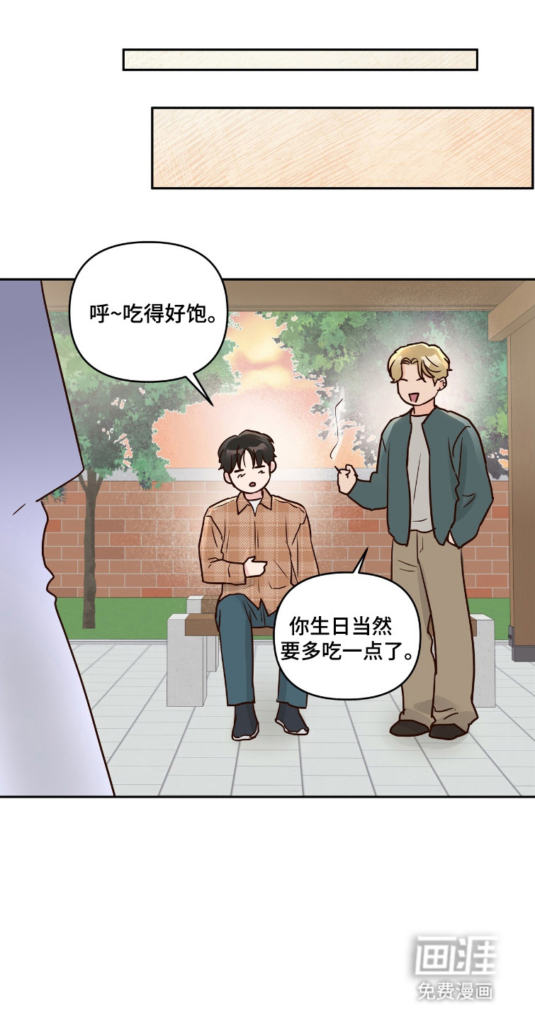 第75话0